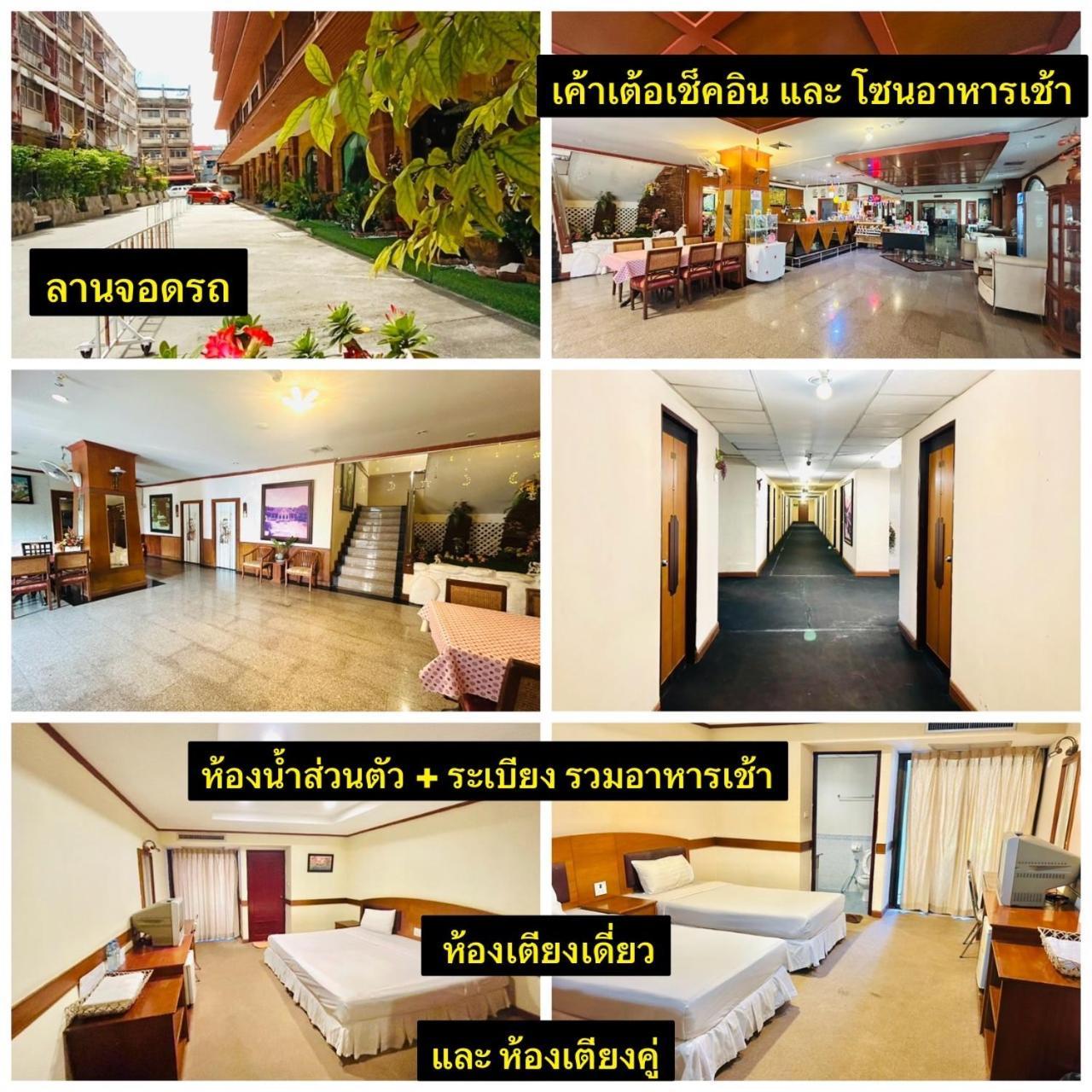 Home One Love Ayutthaya Bangalow Zone By One Love Group Zewnętrze zdjęcie